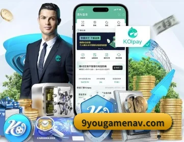 9游官网 APP | nine game